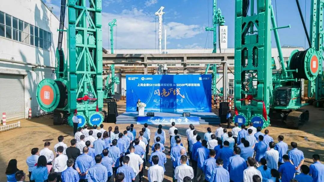 “倚天屠龙”齐现，金泰SX150&SX50F双轮铣震撼下线